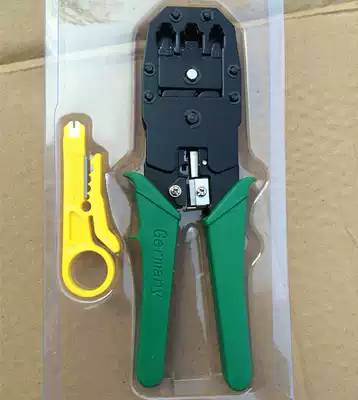 Network route crimping pliers wire crimping pliers net route crimping pliers set multifunctional Crystal Head net route crimping pliers