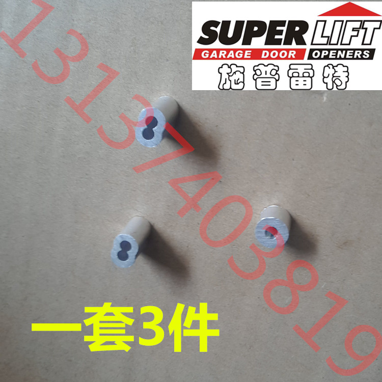 SUPERLIFT Sprrett Garage Door Steel Wire Rope Accessories Aluminum Clamp Aluminum Clamp Steel Wire Rope Closed Close
