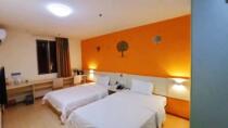 7-day hotel chain Hotel-Guangzhou from a selected double bed room in the Elegant Residence