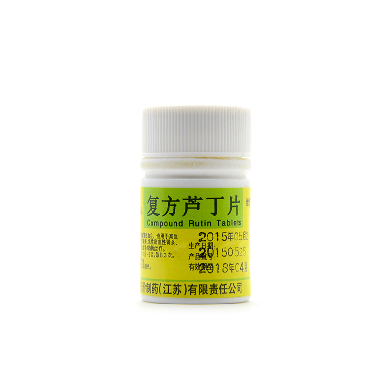 世贸天阶 复方芦丁片 100片/瓶