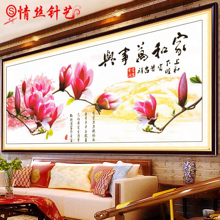 ��˿����ӡ��ʮ����5366