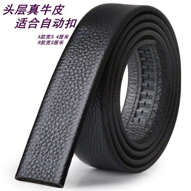 Genuine leather men's belt body top layer cowhide without buckle automatic buckle pants belt strip 3 1cm to 3 4cm