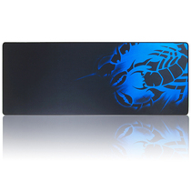 Game ramen (GAME MADMAN) Black Wind Giant Magic XIE Mouse mat 750 * 300 * 3mm