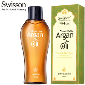 摩洛哥免洗护发精油60ml