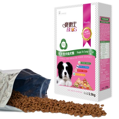 宝乐仕 中大型犬幼犬粮2.5kg  边牧幼犬美毛狗粮 宠物狗粮