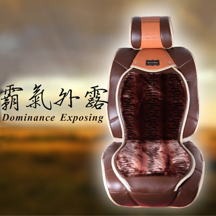搜酷双用汽车坐垫 可挂棉垫 可挂木珠 四季通用 车载车用坐垫