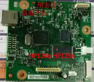 Exchange price HP M126a M125a motherboard interface board 126 motherboard 125 interface board for good