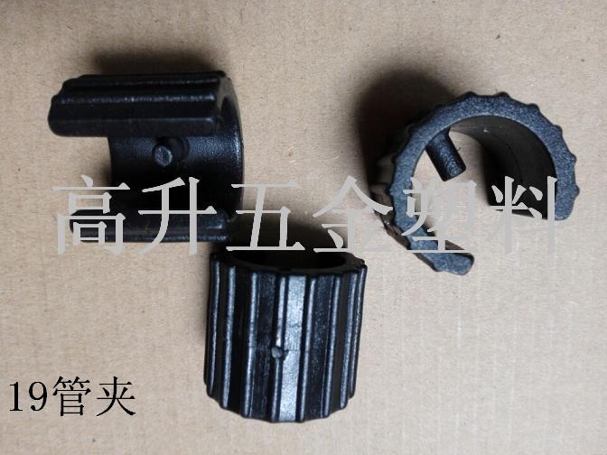 19 stainless steel tube pad Office chair tube clip Plastic tube clip Computer chair tube clip Internet cafe chair pad Plastic foot pad tube plug