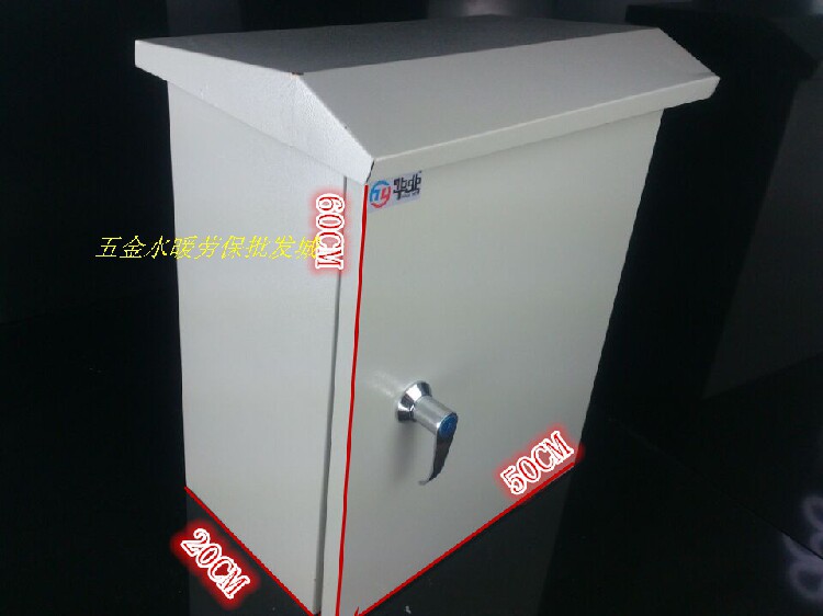 Outdoor thickened waterproof type distribution box distribution cabinet 1 0mm power control box 50 * 60 * 20 wiring box 