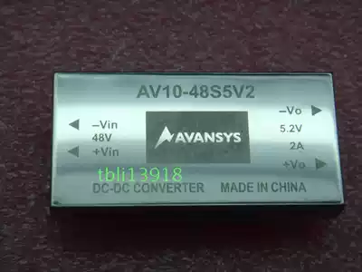 AVANSYS AV10-48S5V2 isolated power module