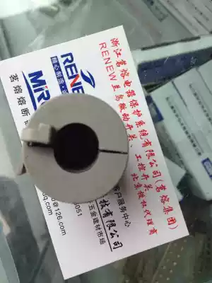 The magnetic loop ZCAT3035-1330