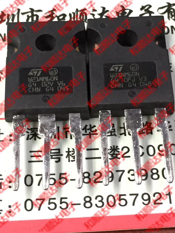 STW21NM60N TO-247 600V 21A Physical shooting can be shot directly over 100