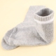 JQJQ trẻ em vớ cotton cậu bé mùa thu và mùa đông ấm áp dày cô gái bé cotton vớ màu rắn - Vớ tất cổ ngắn bé gái Vớ