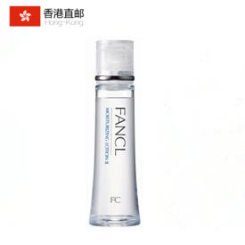 Fancl/无添加  水盈补湿肌底液30ml 补水保湿 油性肌肤混合型偏油