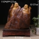 Dian Yi Ge Life Ruyi Rễ Nanmu Root khắc nhân vật trang trí Cặp song sinh may mắn Phật Di Lặc Trang chủ Gỗ Đồ trang trí - Các món ăn khao khát gốc bộ bàn ghế gỗ gốc cây Các món ăn khao khát gốc
