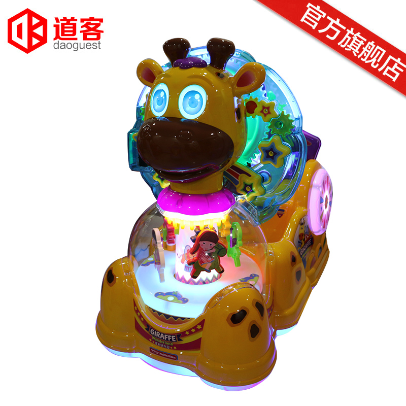 Игровые автоматы качели из китая Игровые автоматы качели из китая фьючерсы казино