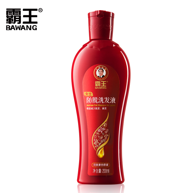 霸王女士防脱发洗发水200ml滋润发丝修复毛糙去屑顺滑洗发露正品