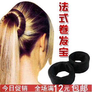 The new pattern hair curler meatball head tool bud head hair curler French curly treasure hair curler is durable and convenient