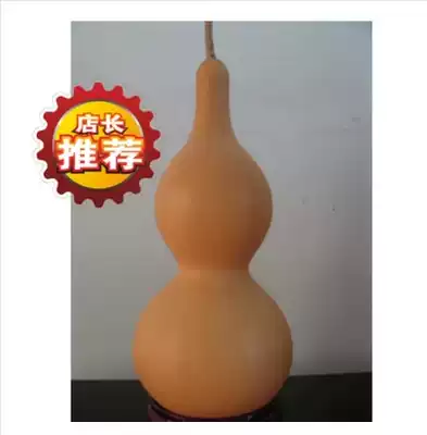 Special offer Hot sale shoot More than 15 natural small gourds 6 cm