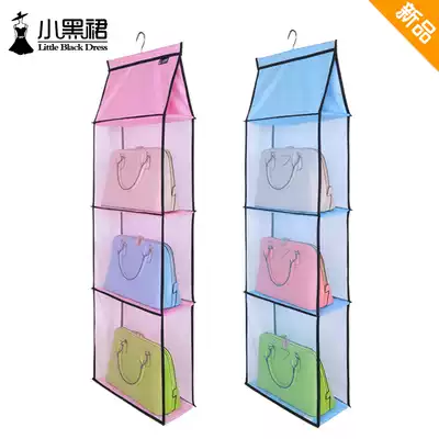 Small black dress Oxford cloth three-dimensional multi-layer bag storage hanging bag wardrobe bag wardrobe hanging bag sundries storage bag