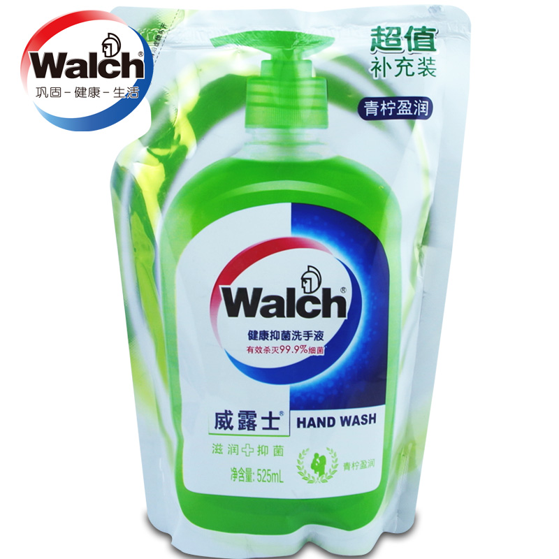 【5包包邮】威露士健康芦荟抑菌500ml洗手液滋润超值补充装青柠