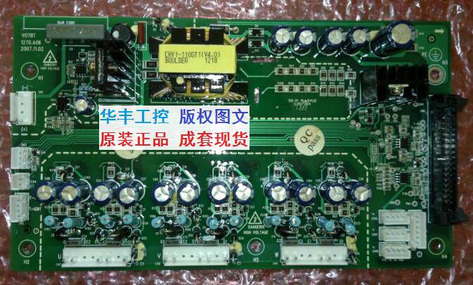 90% original INVT CHF100ACHE100CHV100 55 75 90KW power board driver board