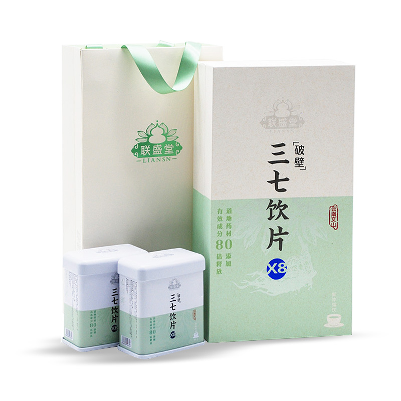 三七饮片超细粉（破壁）1g*20袋*2罐云南文山