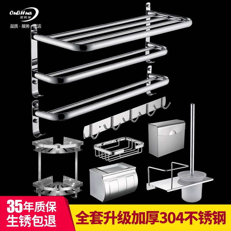 ŷ����ë����17419