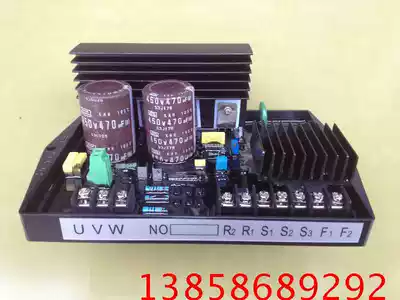 Marine shaft with brush generator computer voltage regulator board voltage regulator board voltage board AVR GB180-2