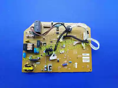 Original Panasonic air conditioning accessories inverter circuit board board board board A745886