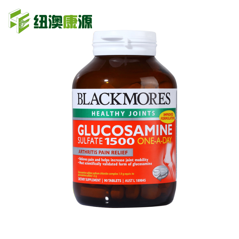 Blackmores澳佳宝维骨力关节灵葡萄糖胺软骨素片90粒 新西兰直邮