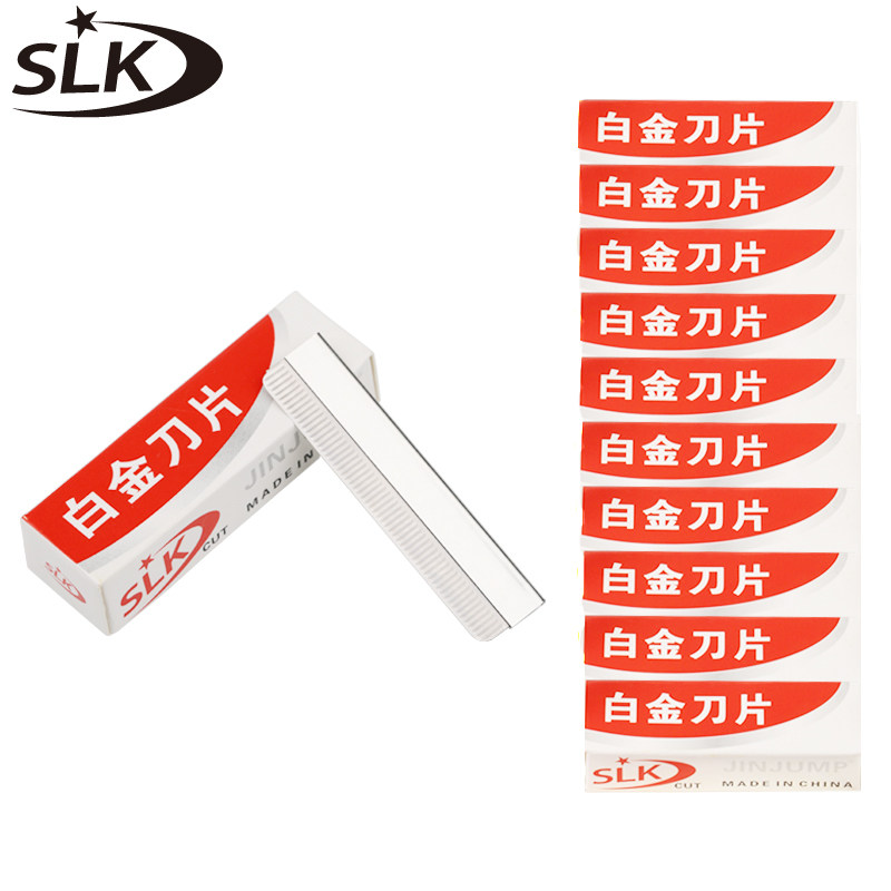 Shulick shaved eyebrow blade shaved blade stainless steel razor blade for 100 sheets