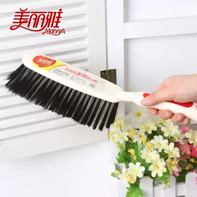 Meiliya plastic silk dust brush, bed brush, cleaning brush, plastic small broom