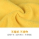Khăn lau xe bằng vải lau xe có thấm nước dày không thấm nước mà không để lại vết rách xe - Sản phẩm làm sạch xe