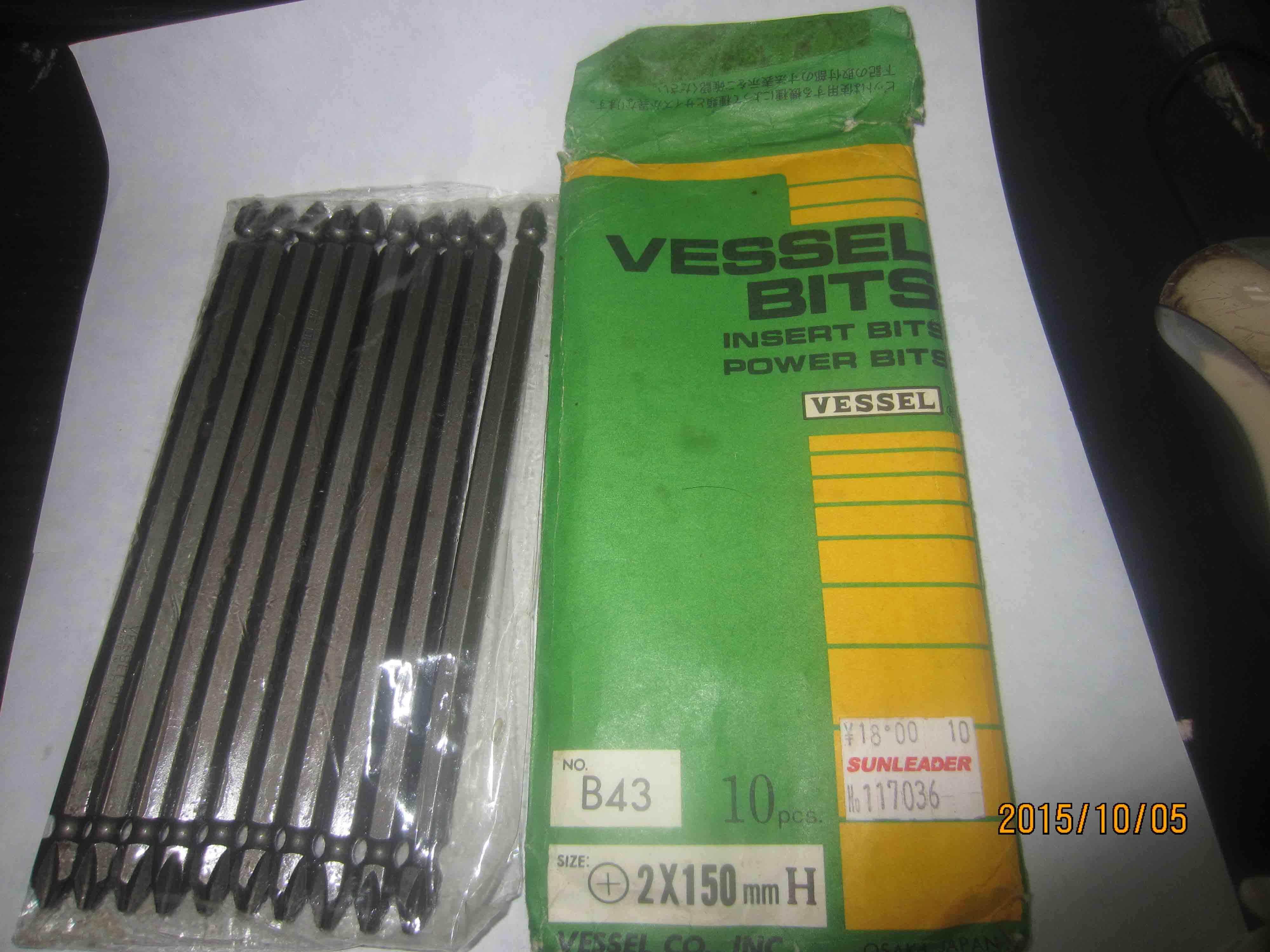 Original installed Japan imported VESSEL Weiwei B43 2x150H Pneumatic screwdriver head pneumatically approved for sale