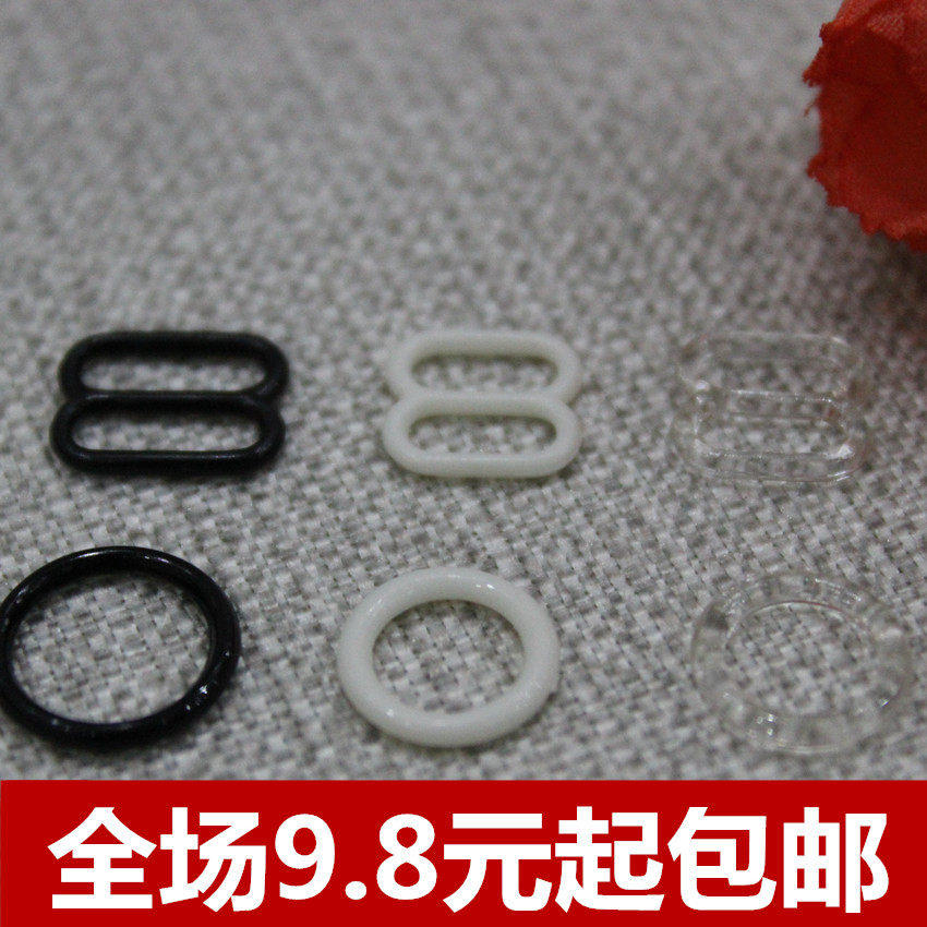 Lingerie shoulder belt plastic button adjusted sling with white transparent 8 word button bra bra button