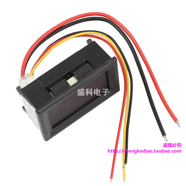 四位LED直流双显示电压表 电流表头 0-33.00V/999.9mA-3A红色数显