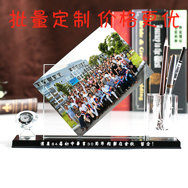 Crystal photo Students ' association party photo group photo High-end business office table three-piece set of ornaments