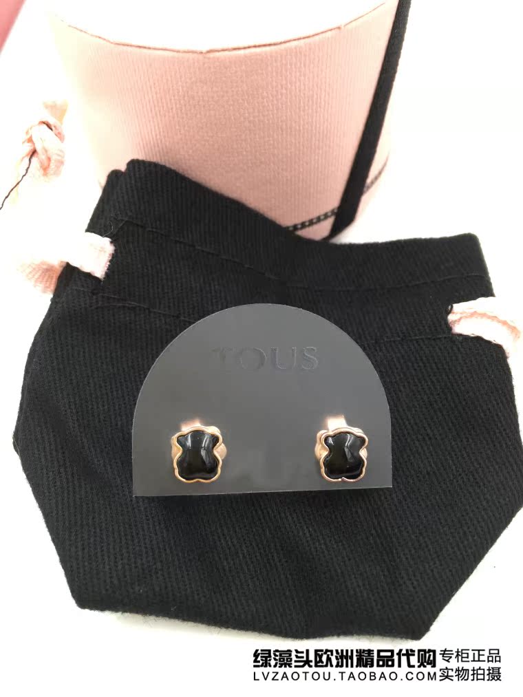 Spanish counter TOUS peach bear classic sterling silver plated 18K rose gold black agate bear ear pin female