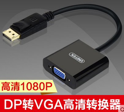 dP to vga parent converter standard disclayport to vga interface DP to VGA conversion line