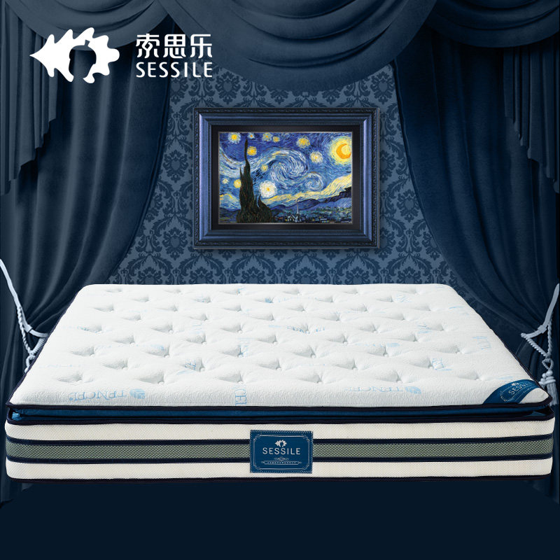 ��˼���齺�¸м��亣�޴���֥�Ӹ�