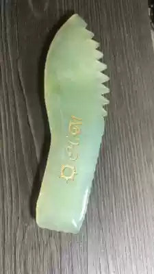 Natural Jade scraping board body back jade plate natural facial beauty Jade scraping board