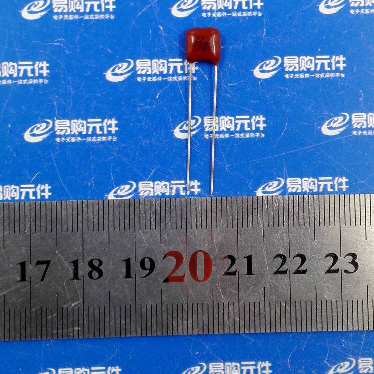 1NF 102 2 2NF 222 3 3NF 332100 V 630V CBB capacitive 5% accuracy