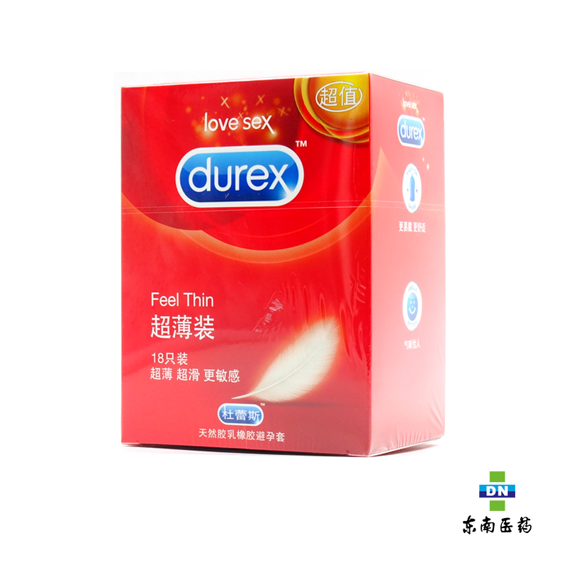 杜蕾斯超薄装18只装 超薄 超滑