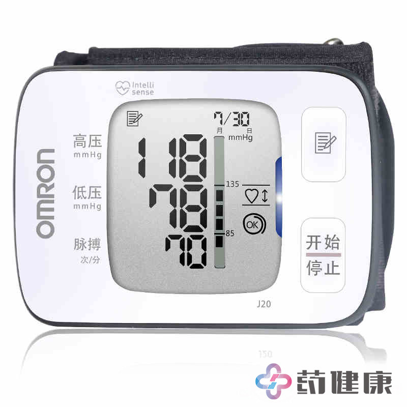 【顺丰】欧姆龙手腕式电子血压计J20家用进口全自动血压测量仪器