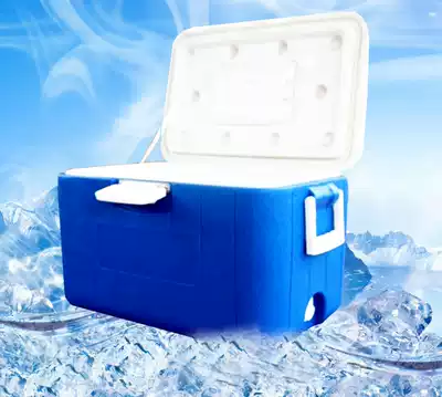 30LPU incubator refrigerator) fast food delivery) outdoor travel barbecue) food freezing and refrigeration transportation turnover