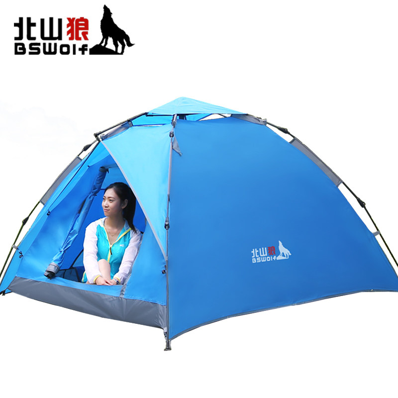 ��ɽ��ȫ�Զ�����BSW-ZL013