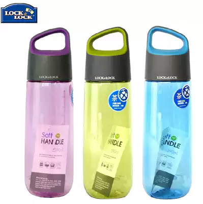 Lock Lock Lock sports Teacup Plastic water cup Creative Student sports Portable cup with filter 590ml