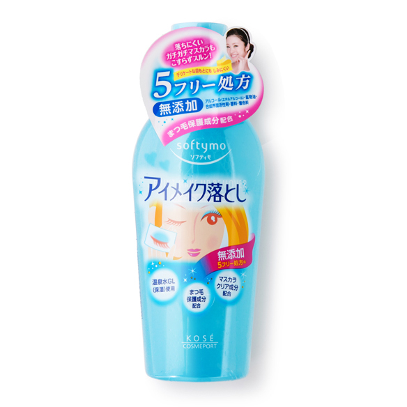 日本KOSE高丝softymo眼唇卸妆液卸妆水230ml水油分离蓝瓶