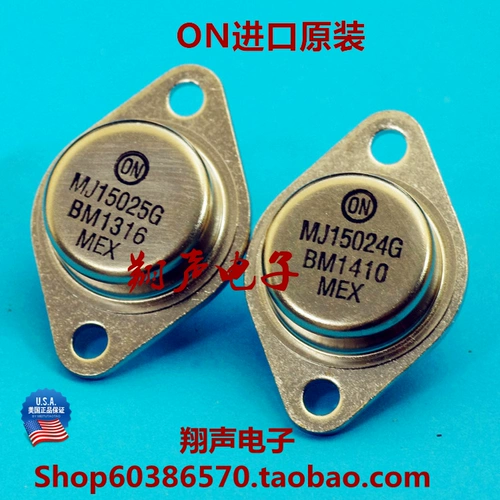 ON Король управления Jinfeng MJ15024 MJ15025 MJ15024G MJ15025G Новый импортный оригинал оригинал